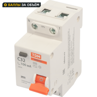 Дифференциальный автомат Tdm Electric АВДТ-32 1P N C32 A 100 мА 4.5 кА AC SQ0202-0508