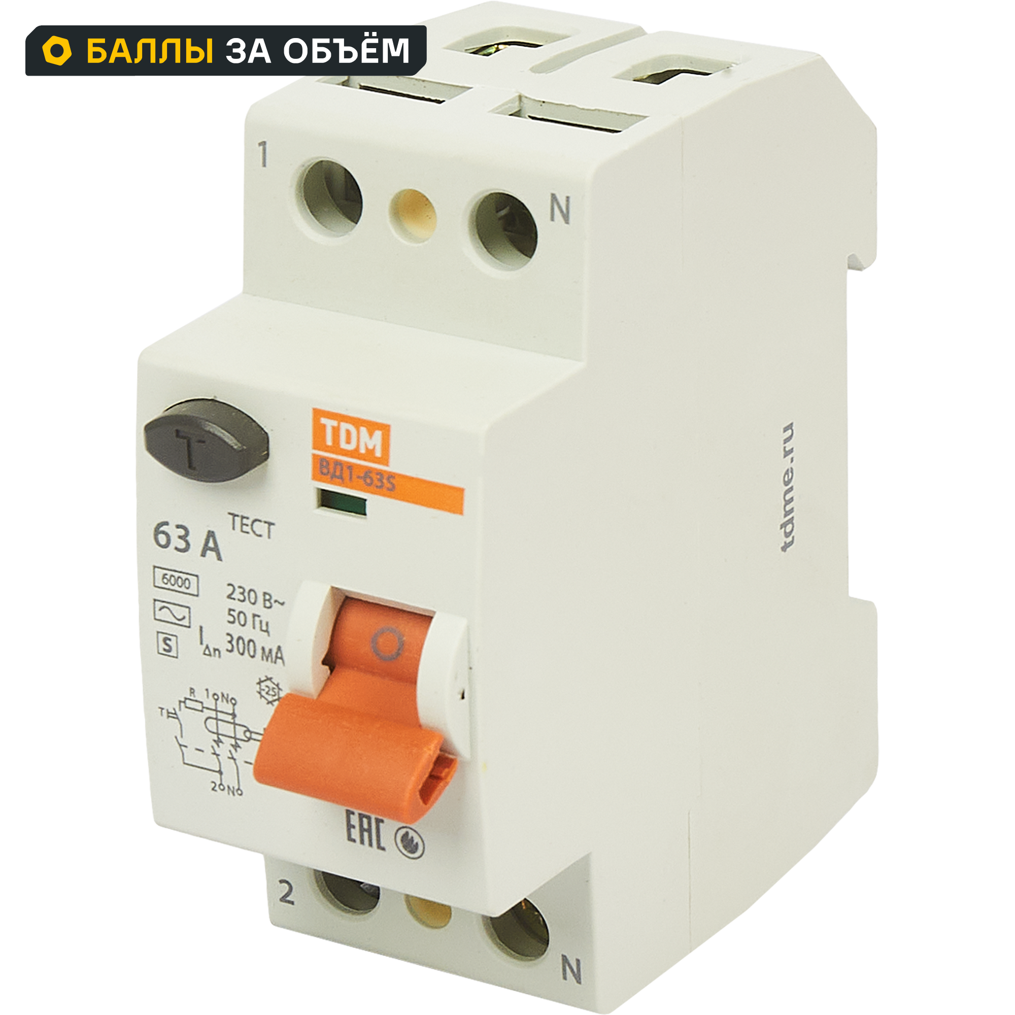 УЗО Tdm Electric ВД1-63S 2P 63 A 300 мА 4.5 кА AC SQ0203-0061