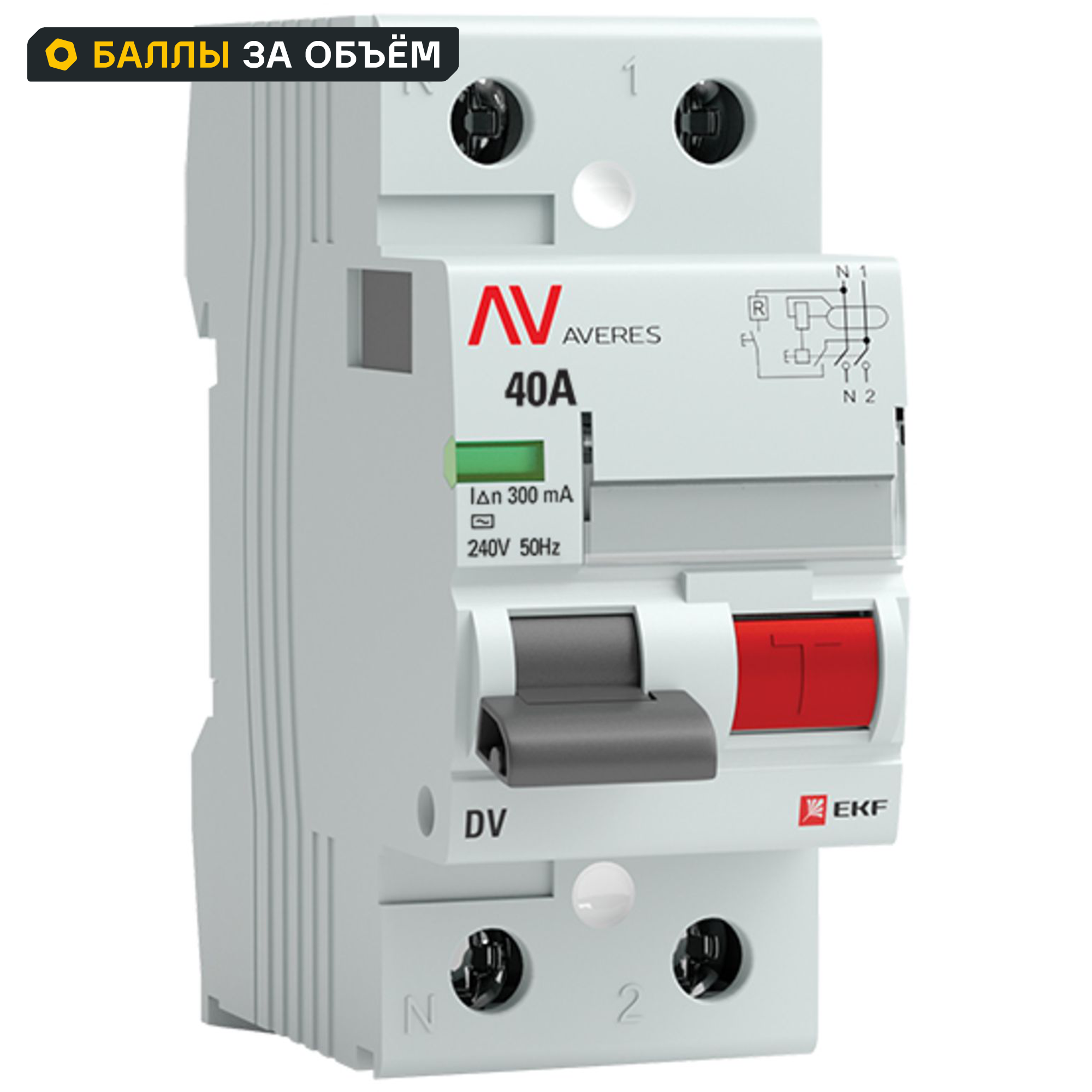 УЗО EKF Averes DV 2P 40 A 300 мА 10 кА AC rccb-2-40-300-ac-av