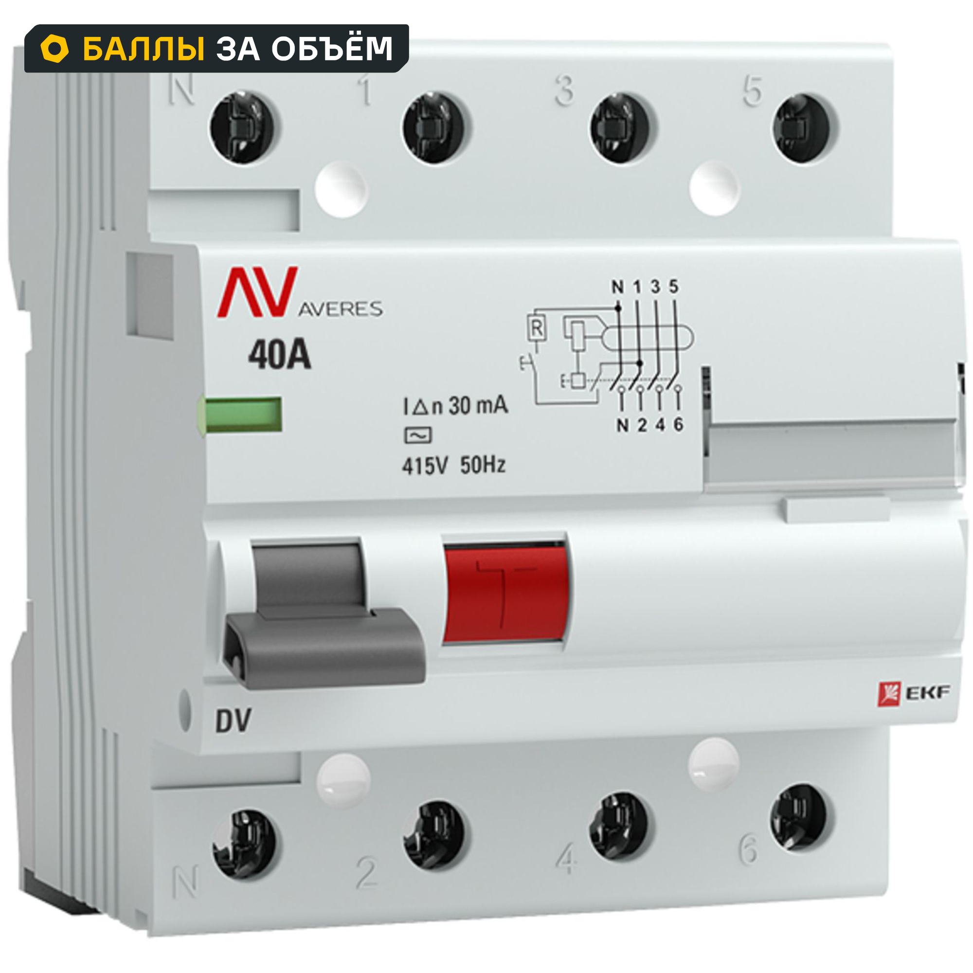 УЗО EKF Averes DV 4P 40 A 30 мА 10 кА AC rccb-4-40-30-ac-av