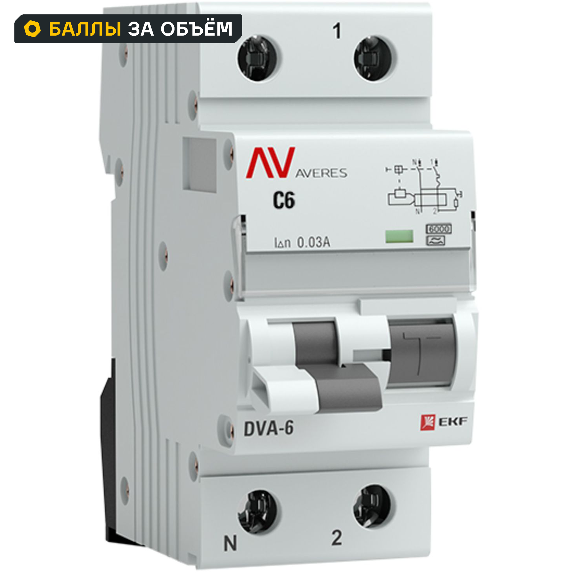 Дифференциальный автомат EKF Averes DVA-6 1P N C6 A 30 мА 6 кА AC