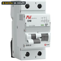 Дифференциальный автомат EKF Averes DVA-6 1P N C10 A 30 мА 6 кА A
