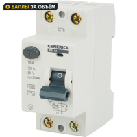 УЗО Generica ВД1-63 2P 16 A 30 мА 4.5 кА AC