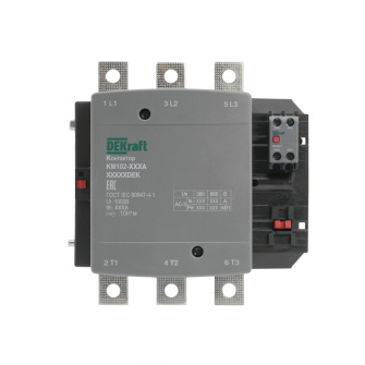 Контактор 265А 380В 1НО+1НЗ КМ-102 DEKraft