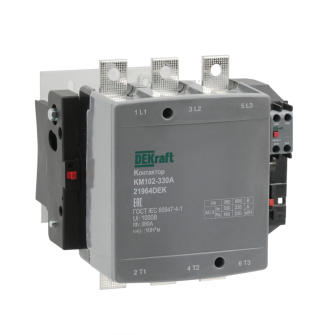 Контактор 330А 220В 1НО+1НЗ КМ-102 DEKraft