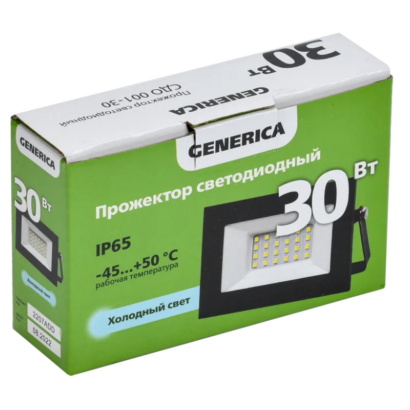 Прожектор СДО 001-30 6500К IP65 черный GENERICA