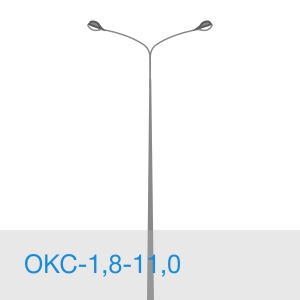 ОКС-1,8-11,0