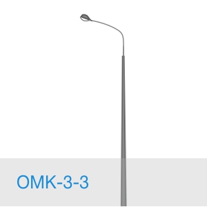 ОМК-3-3