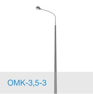 ОМК-3,5-3