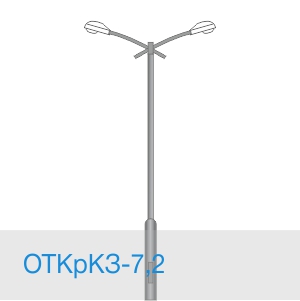 ОТКрКЗ-7,2 (108)
