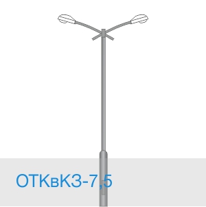 ОТКвКЗ-7,5