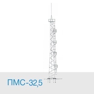 ПМС-32,5
