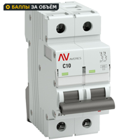 Автоматический выключатель EKF Averes AV-6 2P C10 А 6 кА mcb6-2-10C-av