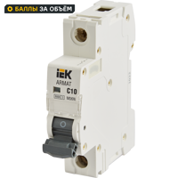 Автоматический выключатель IEK Armat M06N 1P C10 А 6 кА