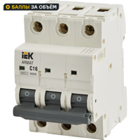 Автоматический выключатель IEK Armat M06N 3P C16 А 6 кА