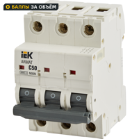 Автоматический выключатель IEK Armat M06N 3P C50 А 6 кА
