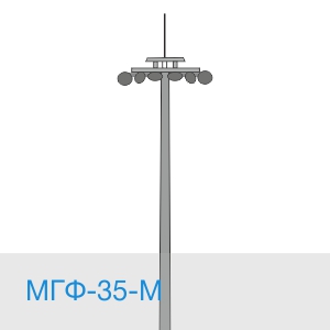 МГФ-35