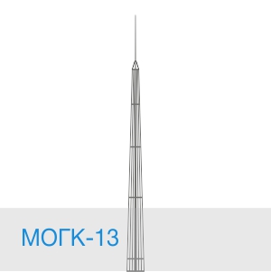 Молниеотвод МОГК-13