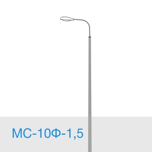 МС-10Ф-1,5