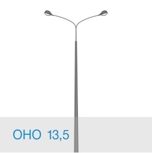 ОНО-13,5